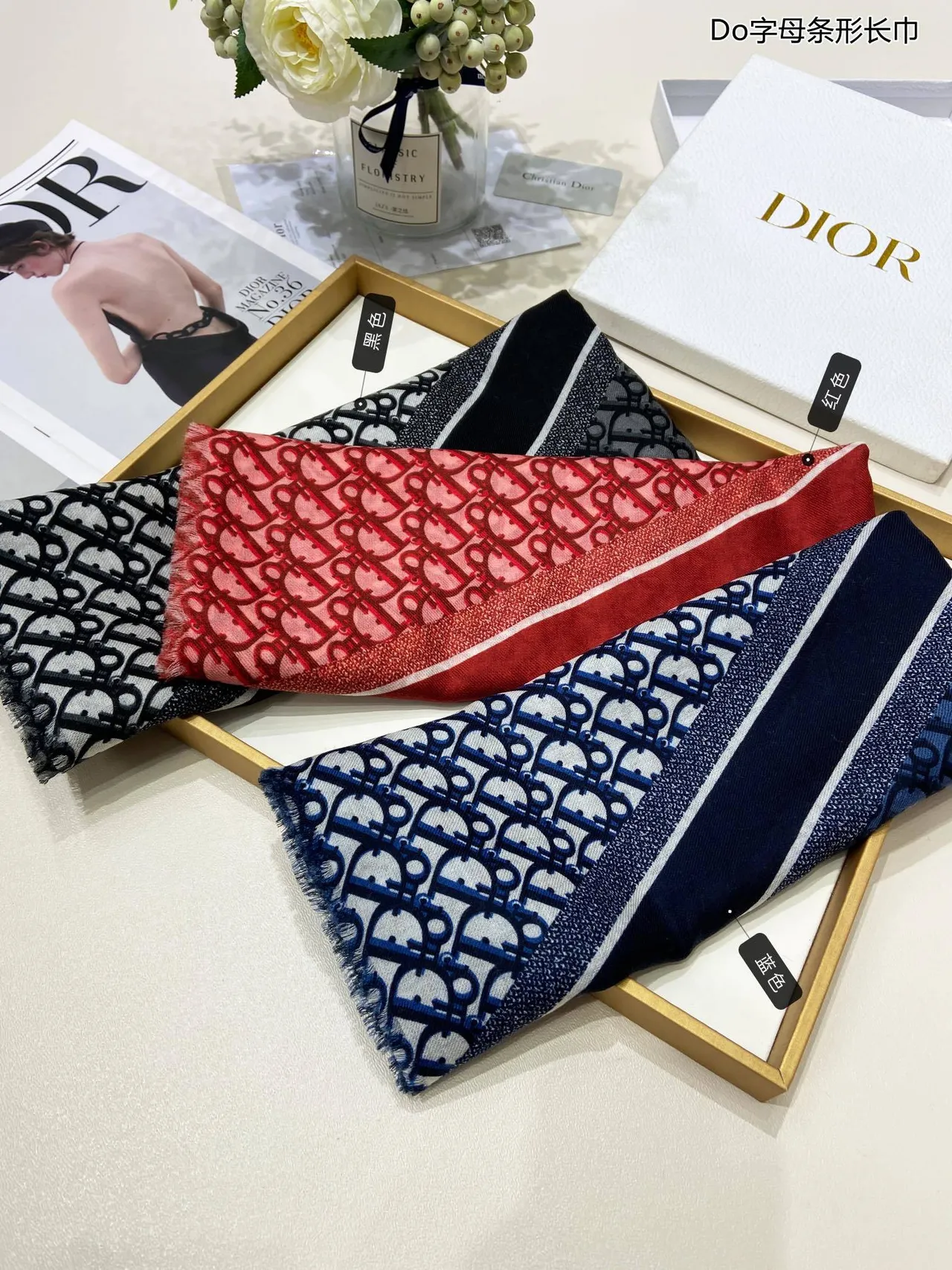Dior Cachecol de Seda Azul e Branco Monograma Oblique 3