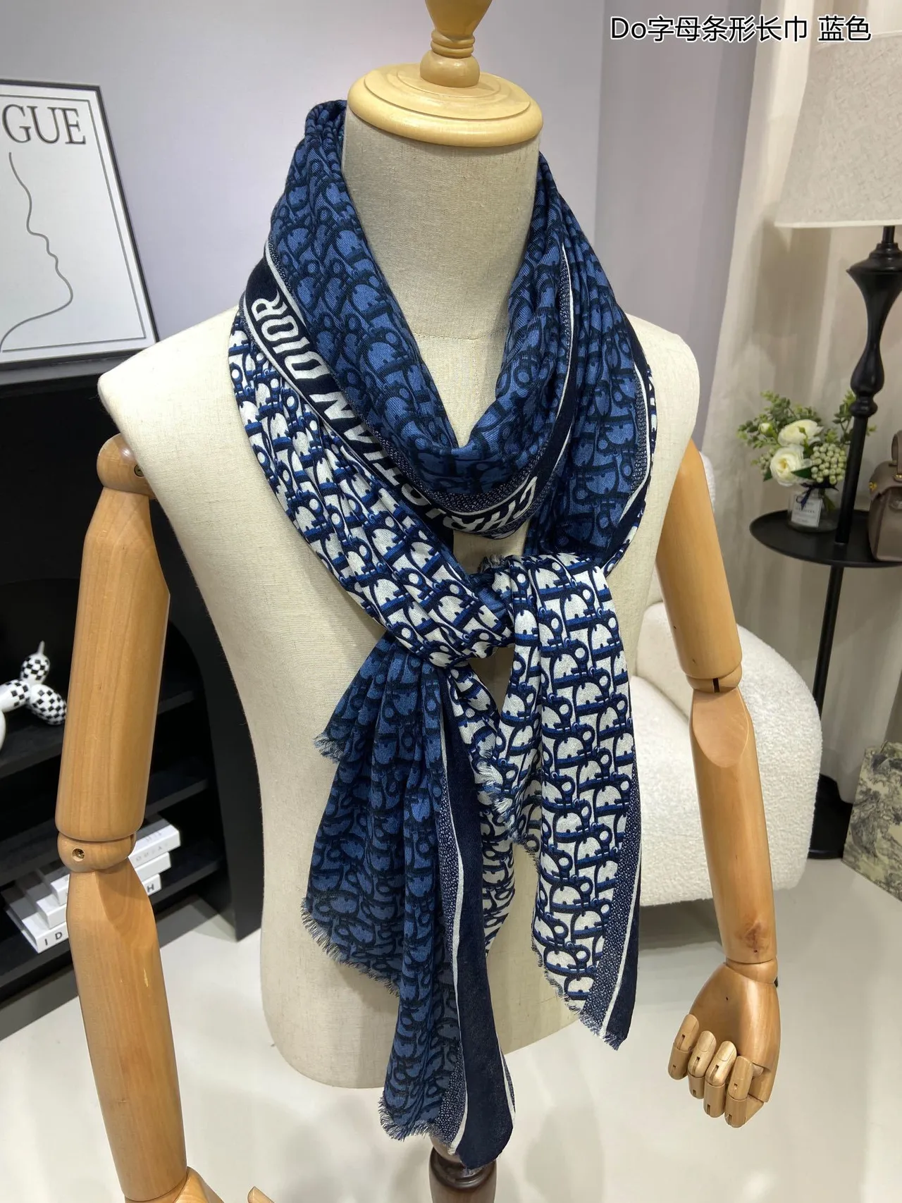 Dior Cachecol de Seda Azul e Branco Monograma Oblique 5