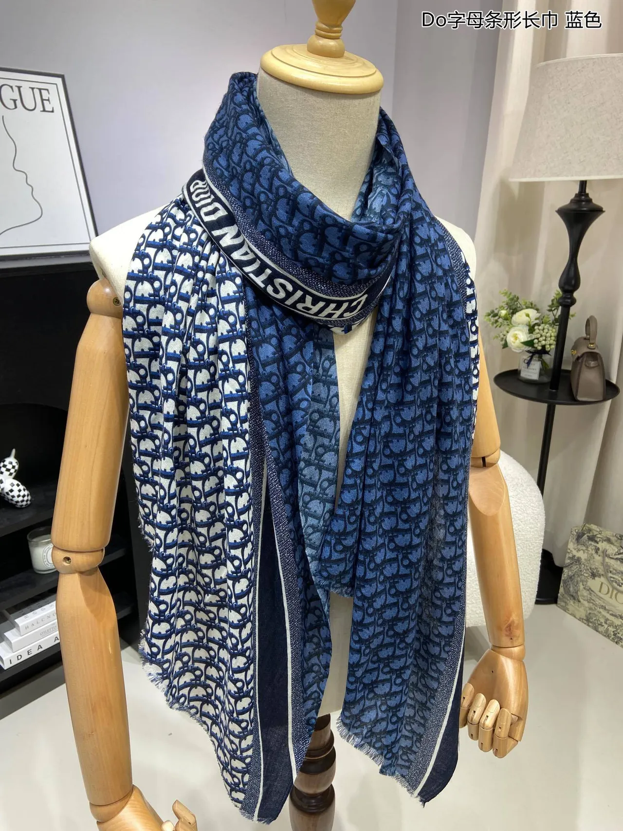 Dior Cachecol de Seda Azul e Branco Monograma Oblique 6