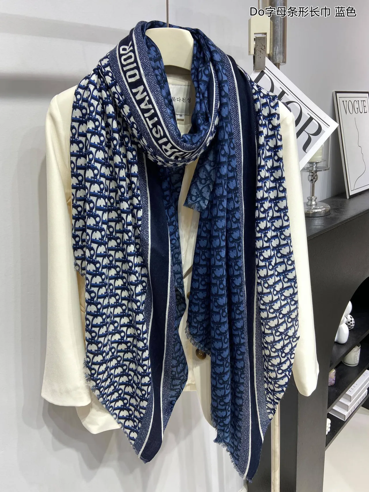 Dior Cachecol de Seda Azul e Branco Monograma Oblique 8