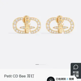 Dior Petit CD Bee Boucles d'oreilles dorées et à cristaux