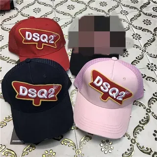 Dsquared2 ICON লাল নেভি Structured Crown Pre-Curved Brim বেসবল ক্যাপ
