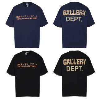 Gallery Dept Tokyo Gallery Dept Graphic Print Navy T-Shirt