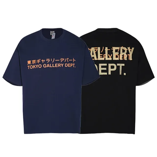 Camiseta Gallery Dept Tokyo estampa gráfica Gallery Dept azul-marinho 2