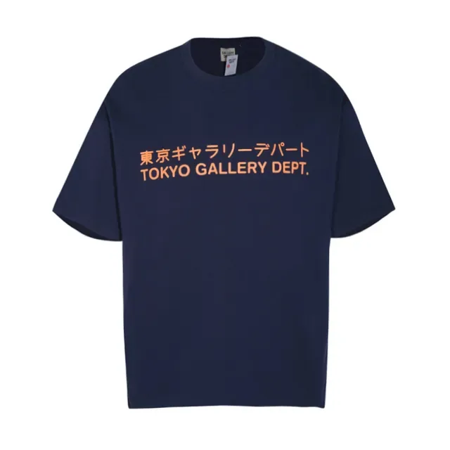 Camiseta Gallery Dept Tokyo estampa gráfica Gallery Dept azul-marinho 3