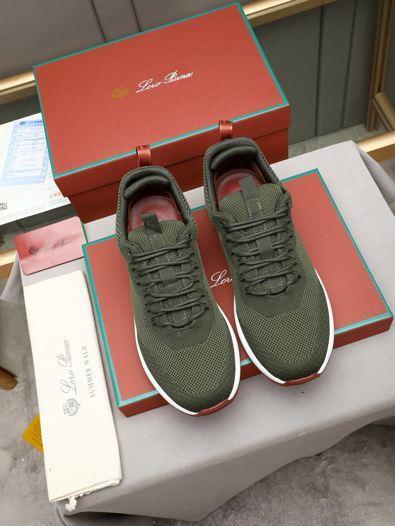 Army Green Brown Knit Upper Layered Midsole Sneakers 2