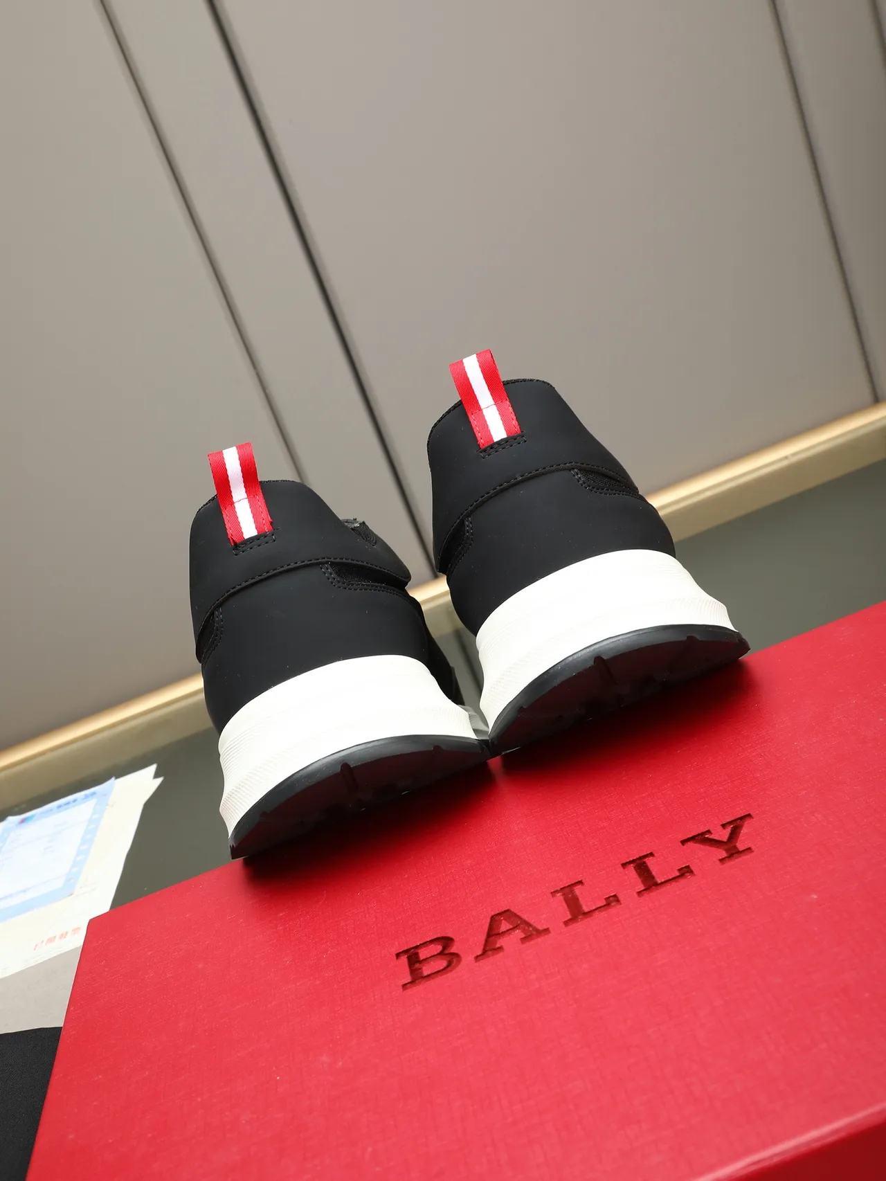 Bally Black Red Textile Upper Side Stripe Sneakers 4