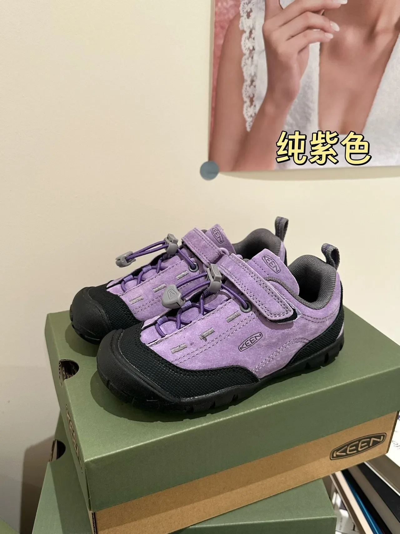 Beige and Pink Laceless Hook-and-Loop Lifestyle Sneakers 9