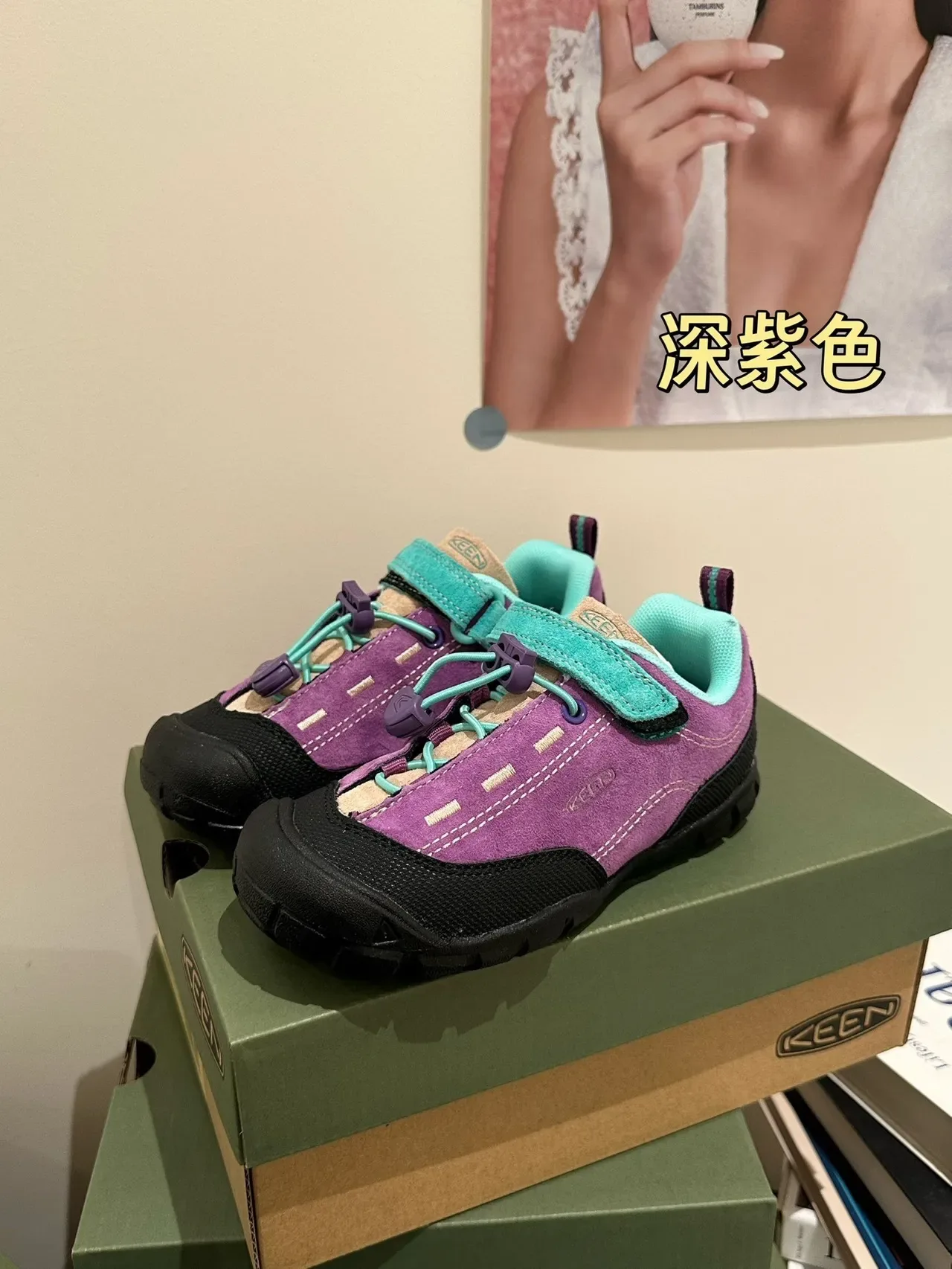 Beige and Pink Laceless Hook-and-Loop Lifestyle Sneakers 19