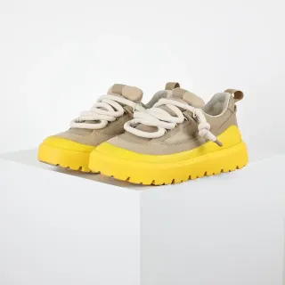 Beige and Yellow Platform Suede Sneakers