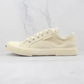 Beige Canvas Upper Fuzzy Lined Collar Sneakers