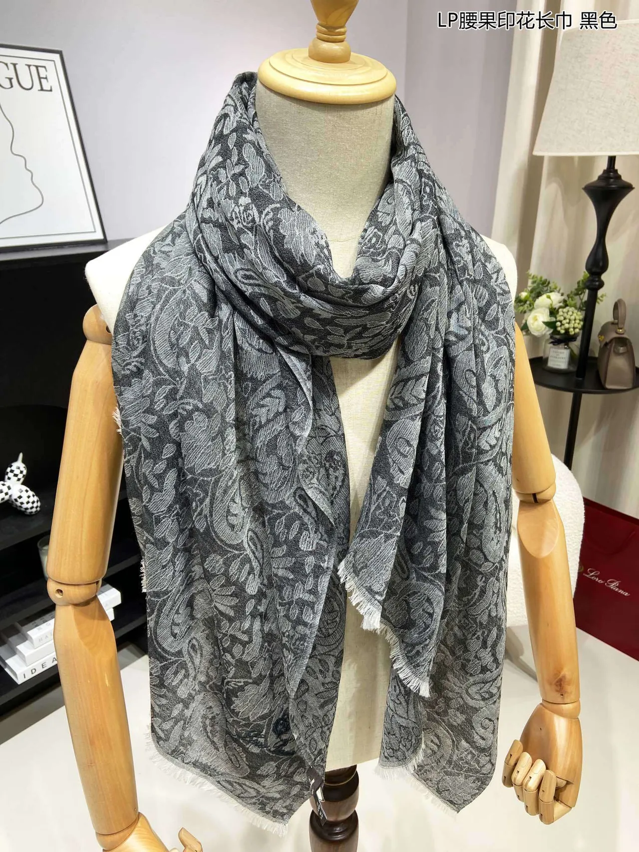 Black Gray Paisley-Print Woven Texture Silk Scarf 6