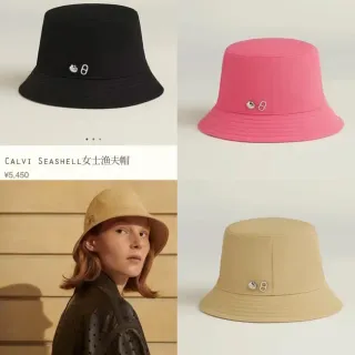Black Silver Structured Cotton-Like Fabric Stitched Panel Crown Bucket Hat