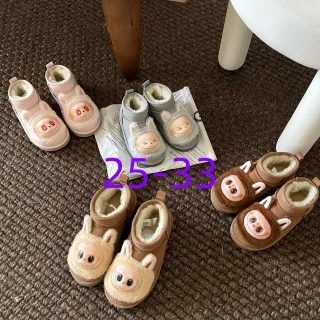Botas marrón beige forradas de peluche con aplique de cara de personaje