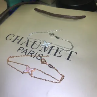 CHAUMET Étoile de Mer 银金星形镶嵌花纹精致链环手链
