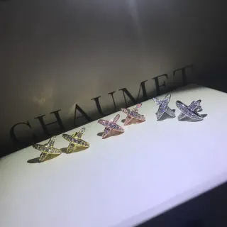Chaumet Étoile Star أقراط Stud Pavé كريستال