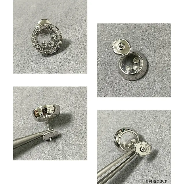 Circular Pavé Halo Floating Diamond Stud Earrings 5