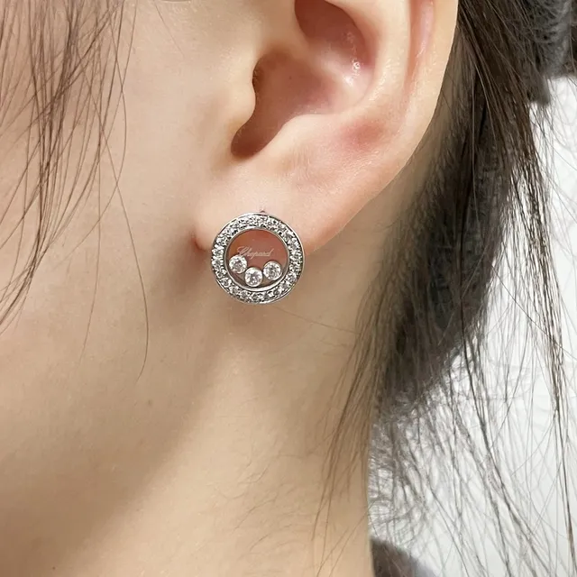 Circular Pavé Halo Floating Diamond Stud Earrings 9