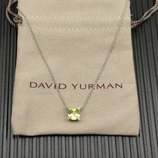 David Yurman Collier Pendentif Péridot Taille Cushion