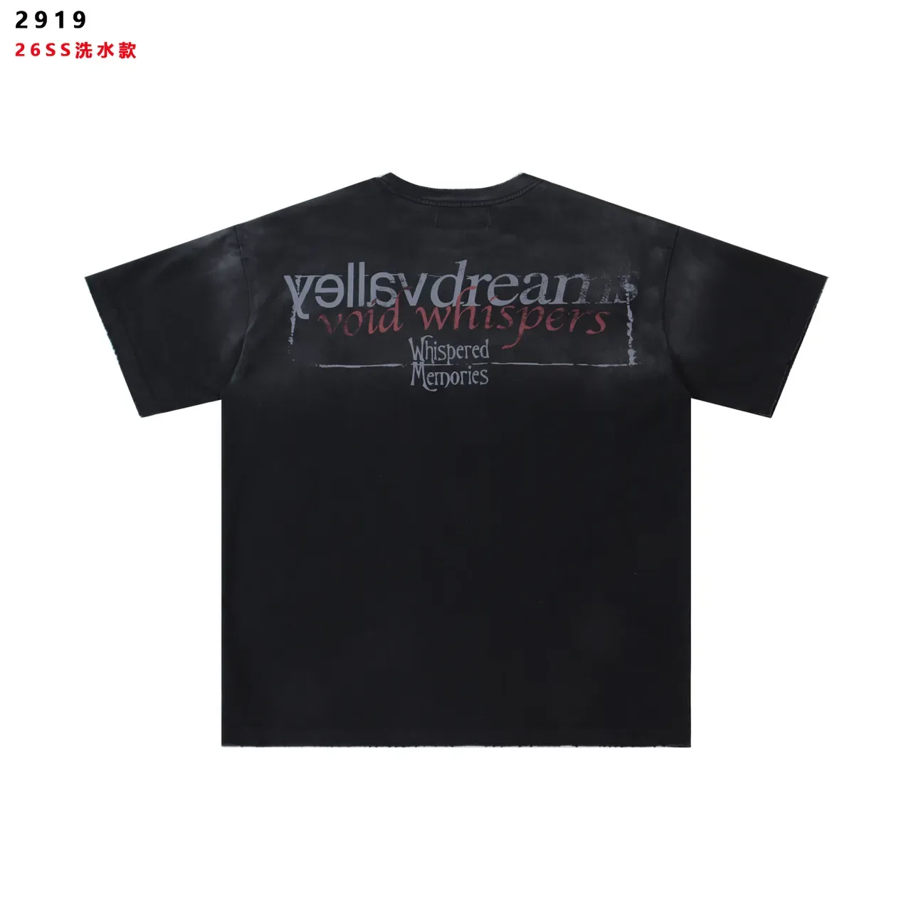 Distressed Black Graphic Print Washed Oversized T-Shirt 2