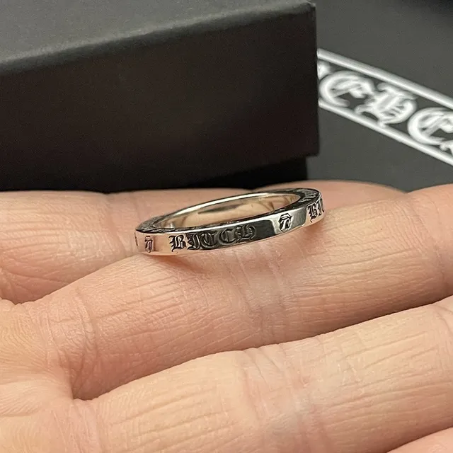 Engraved Polished Silver Metal Ring 2