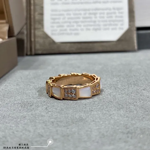 Geometric Linked Mother-of-Pearl and Crystal Stackable Ring 5