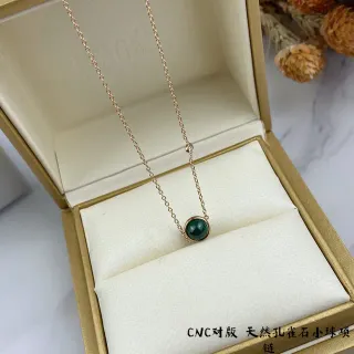 সোনালি সবুজ চেইন গোল ক্যাবোচন পেন্ডেন্ট মালা