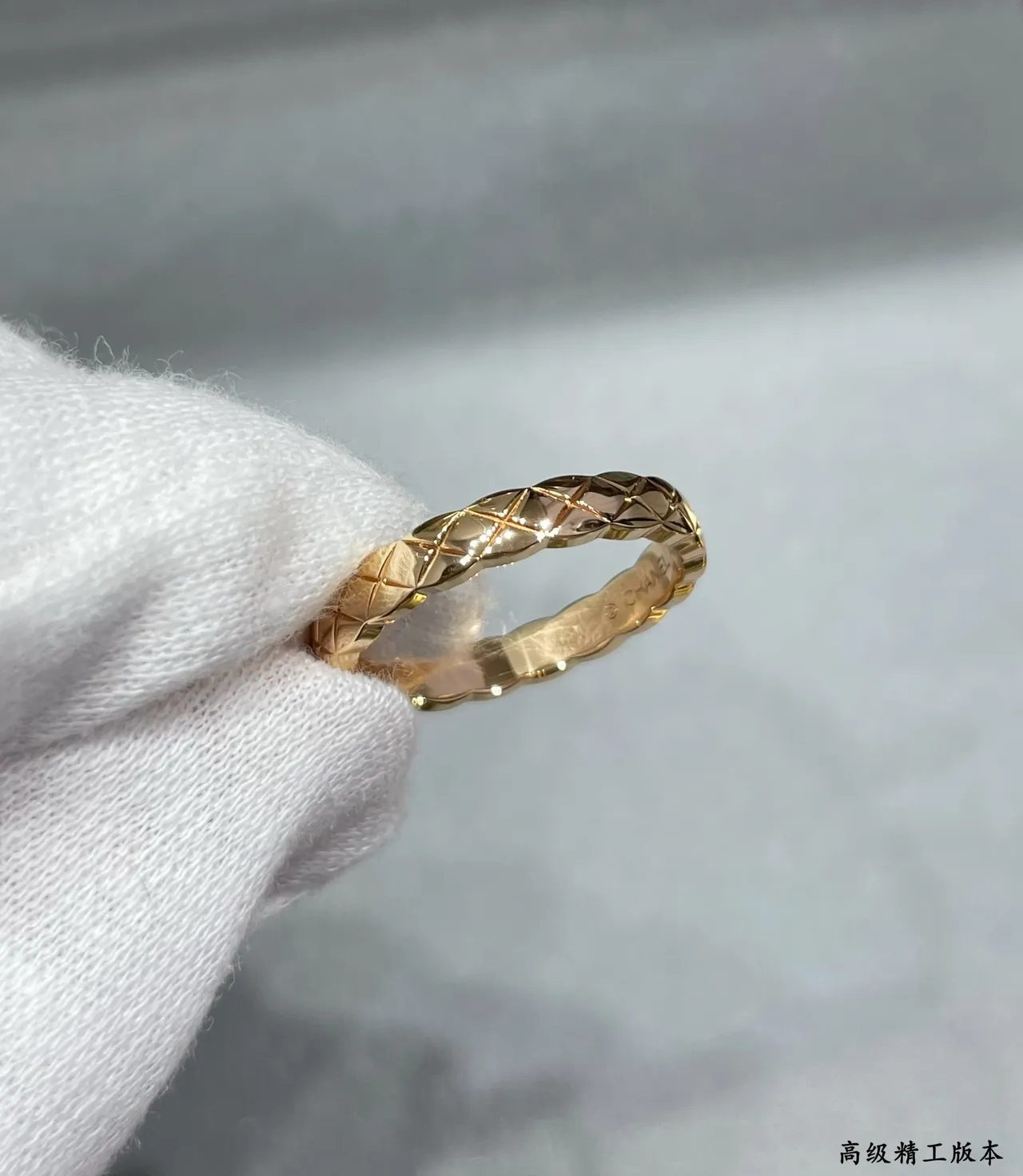 Gold Silver Quilted Texture Thin Band Ring 7