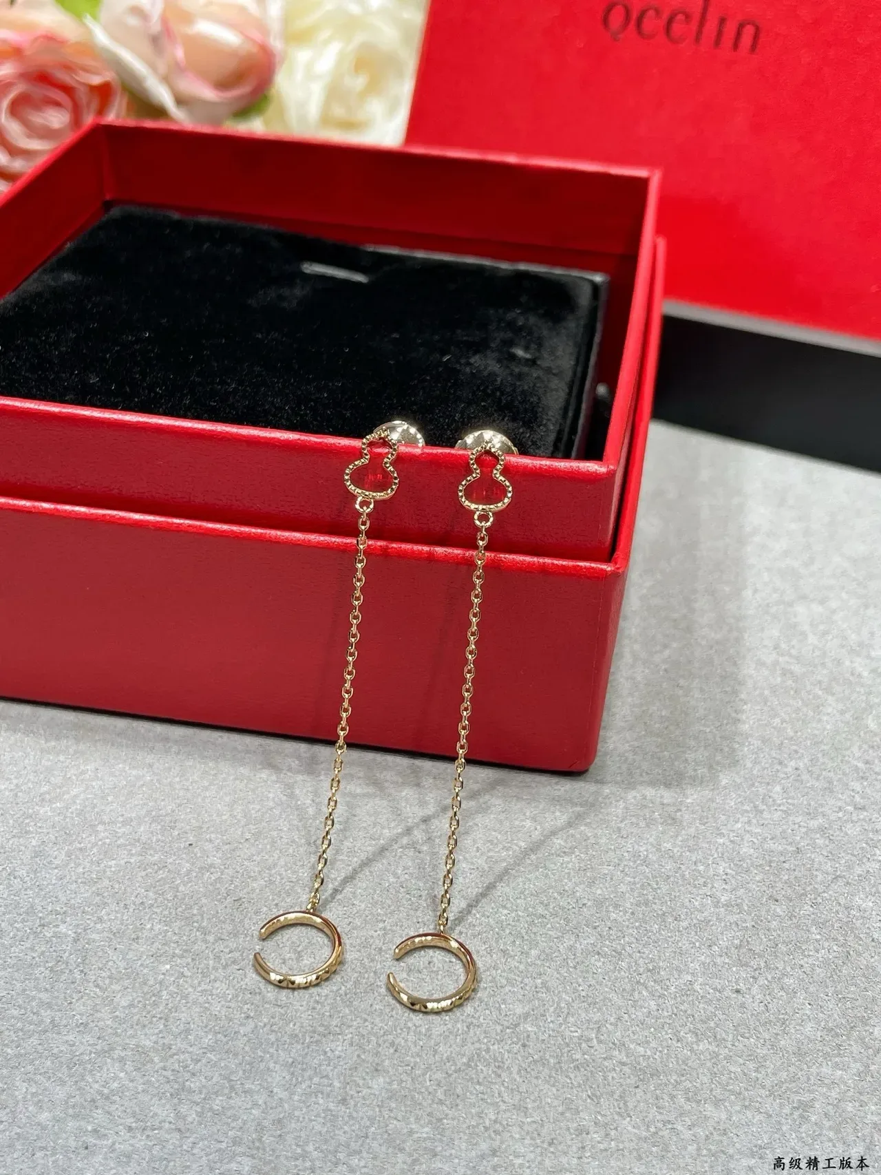 Gold-Tone Clover Top Chain Drop Earrings 6