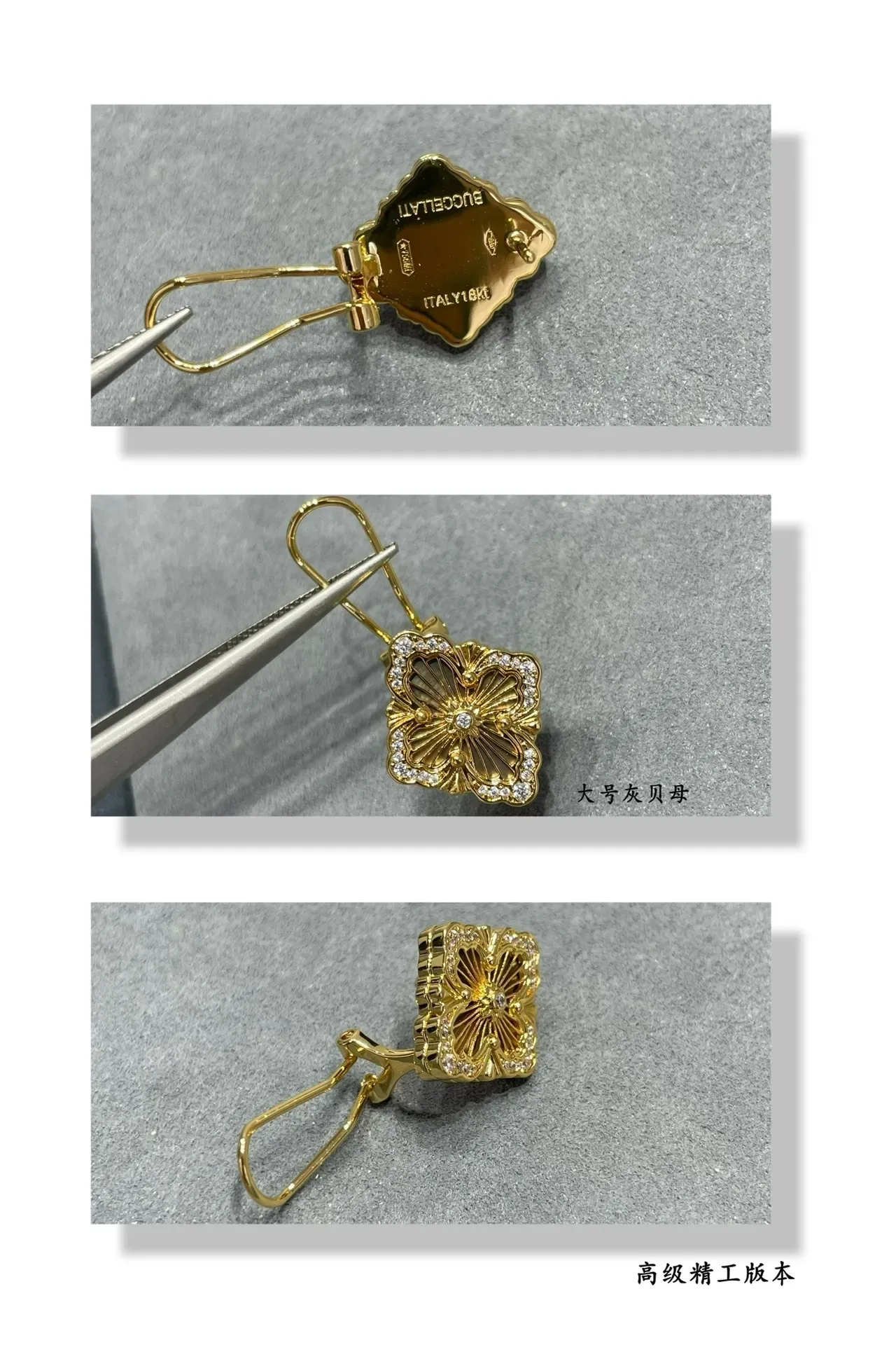 Aretes dorados floral cuatriclóvero pavé cristal madreperla 2