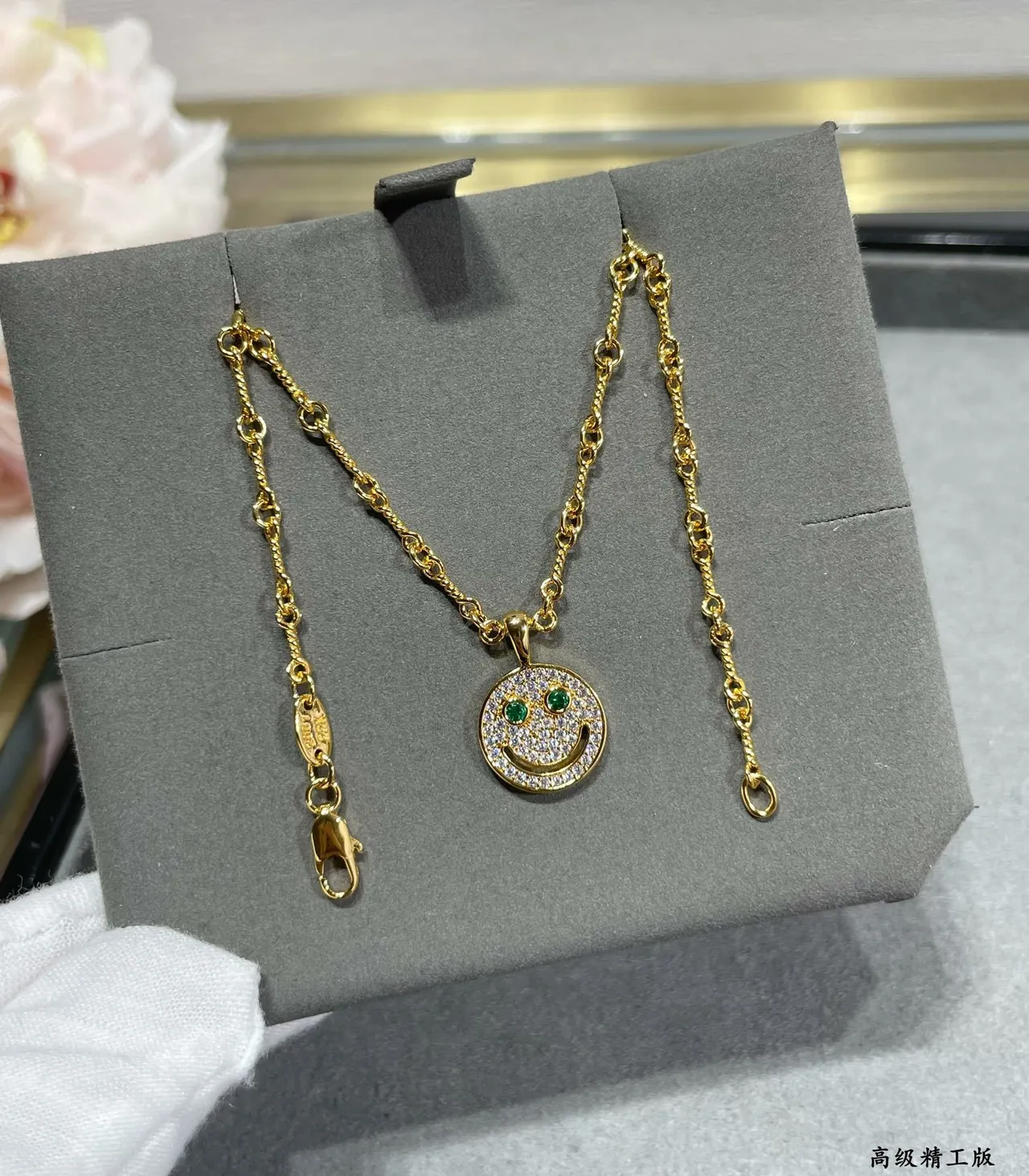 Gold-Tone Pavé Smiley Face Pendant Necklace 4