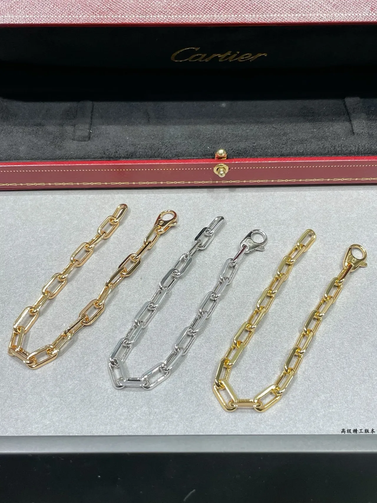Gold-Tone Rectangular Link Chain Bracelet 9