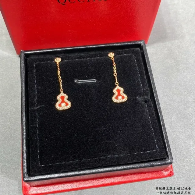 Gold-Tone Red Enamel Gourd Pendant Chain Drop Earrings 4