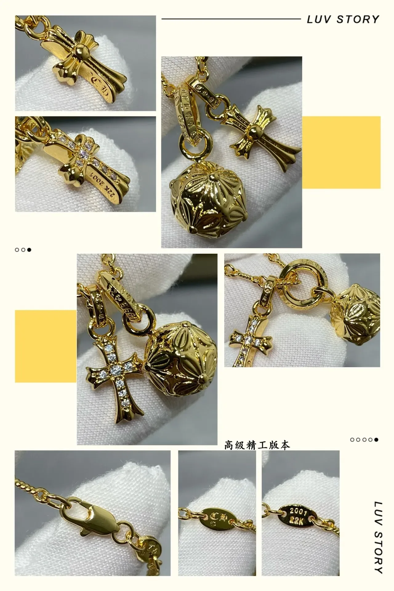 Gold White Twisted Rope Chain Pavé-Set Cross Pendant Necklace 2