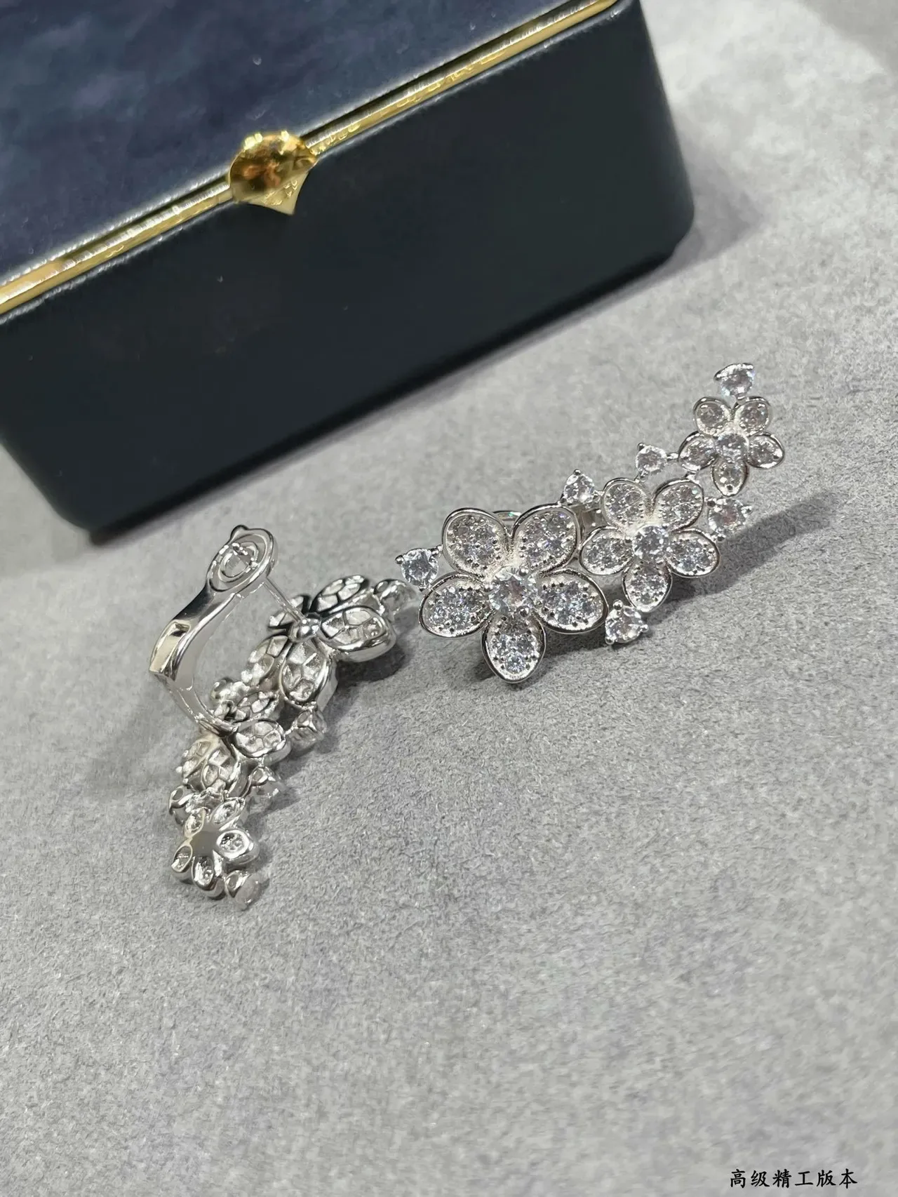 Graff Floral Cluster Pavé Diamond Earrings 6