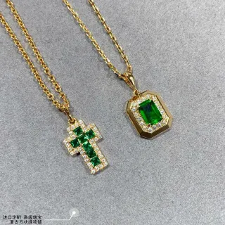 Collier or vert émeraude coupée