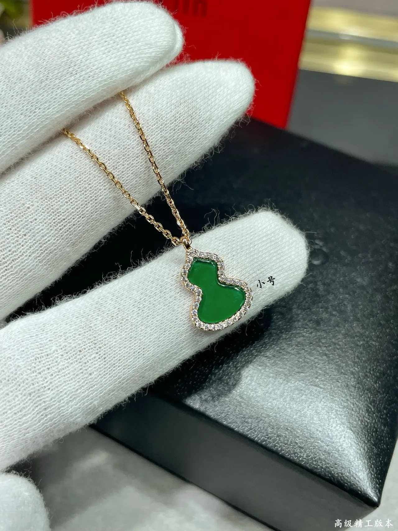 Green Silver Gourd-Shaped Pendant Pave-Set Clear Stones Necklace 4