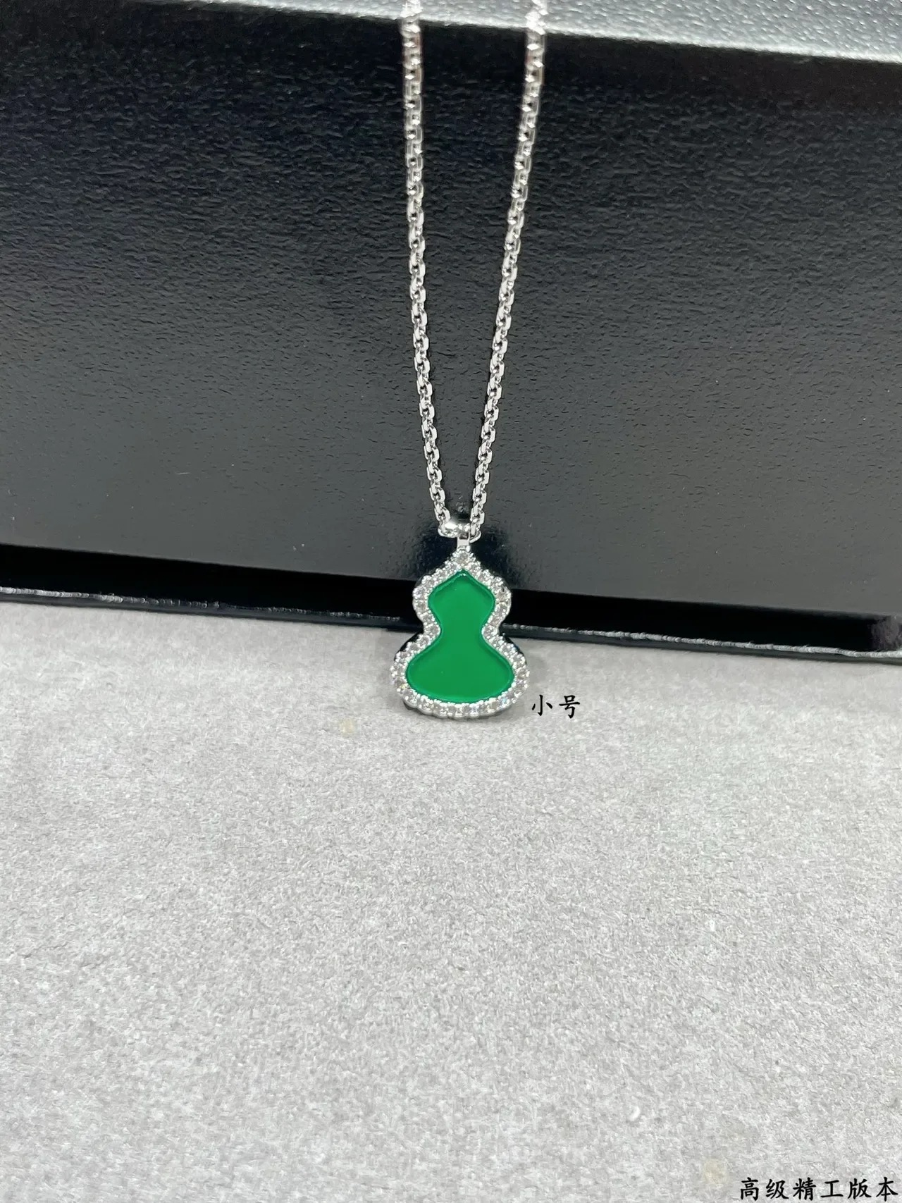 Green Silver Gourd-Shaped Pendant Pave-Set Clear Stones Necklace 5