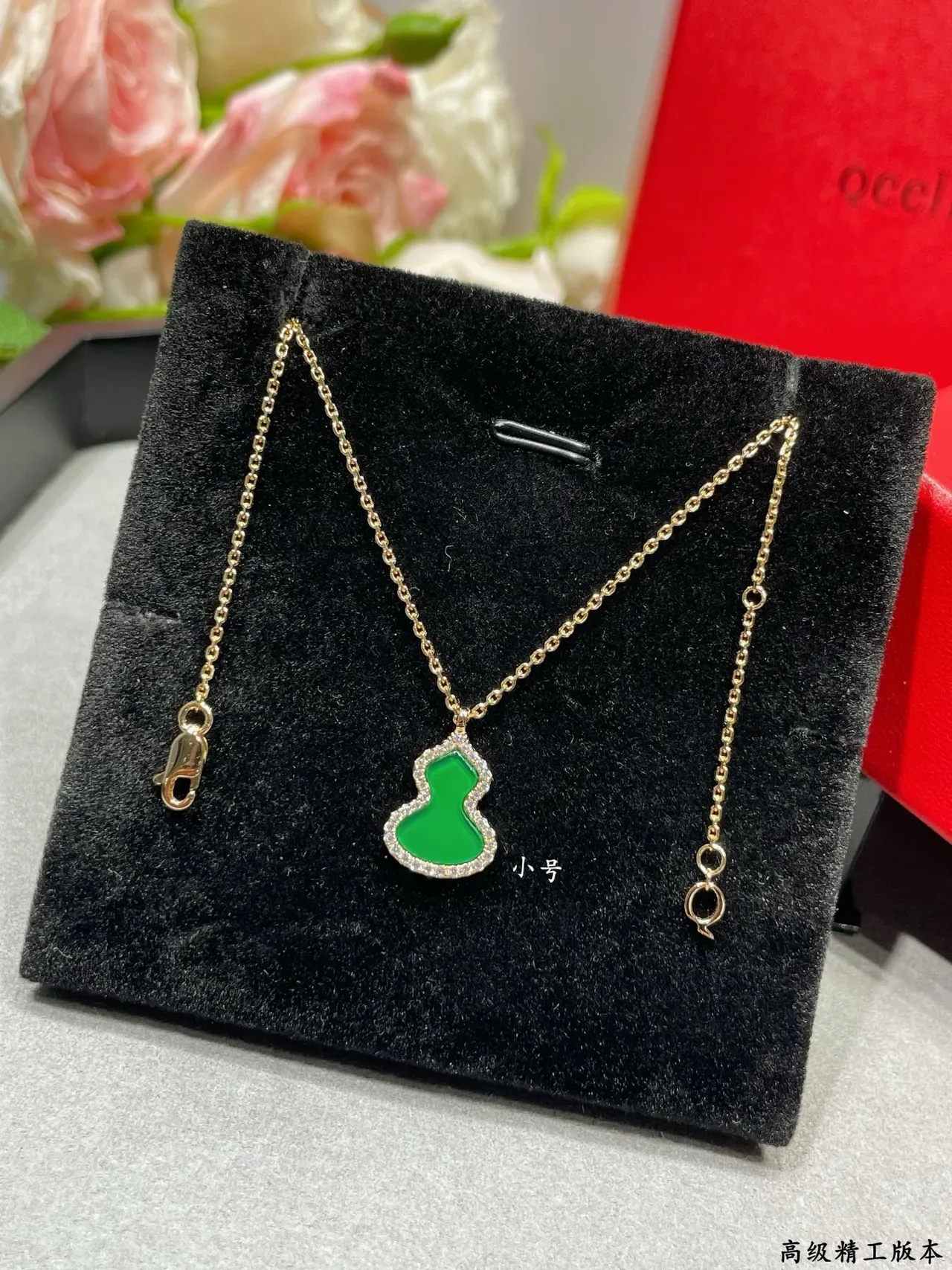 Green Silver Gourd-Shaped Pendant Pave-Set Clear Stones Necklace 8