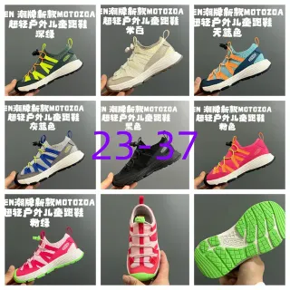 Keen সবুজ হলুদ লেসবিহীন লোচড়া ব্যান্ড বন্ধ পুল ট্যাব হিল রানিং জুতো