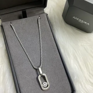 Messika Move Classic 银钻石吊坠项链