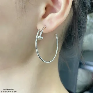 Nail-Head Hoop Silver أقراط كبيرة مصقولة معدنية