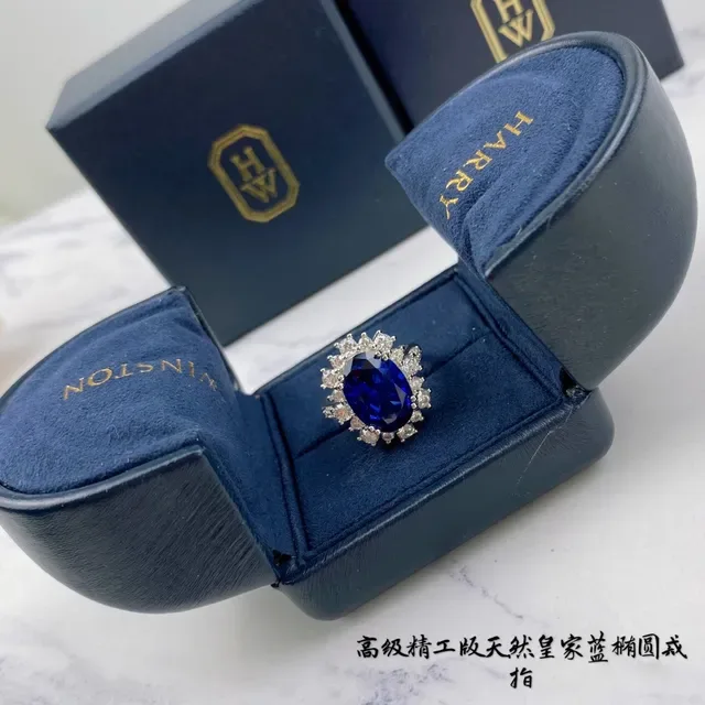 Oval Blue Gemstone Halo Ring 3
