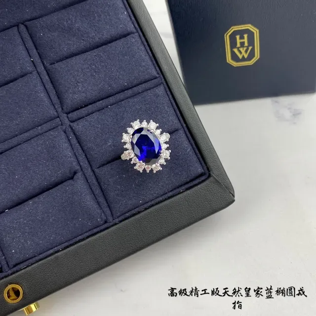 Oval Blue Gemstone Halo Ring 6