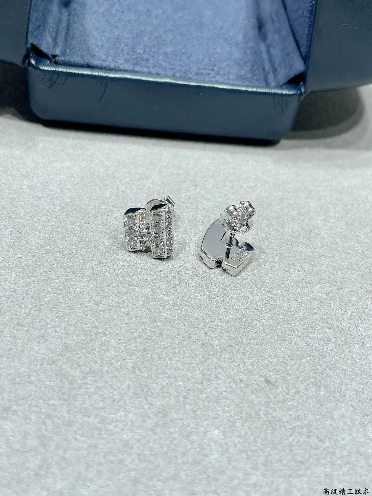 Pavé Letter 'H' and 'W' Stud Earrings 2