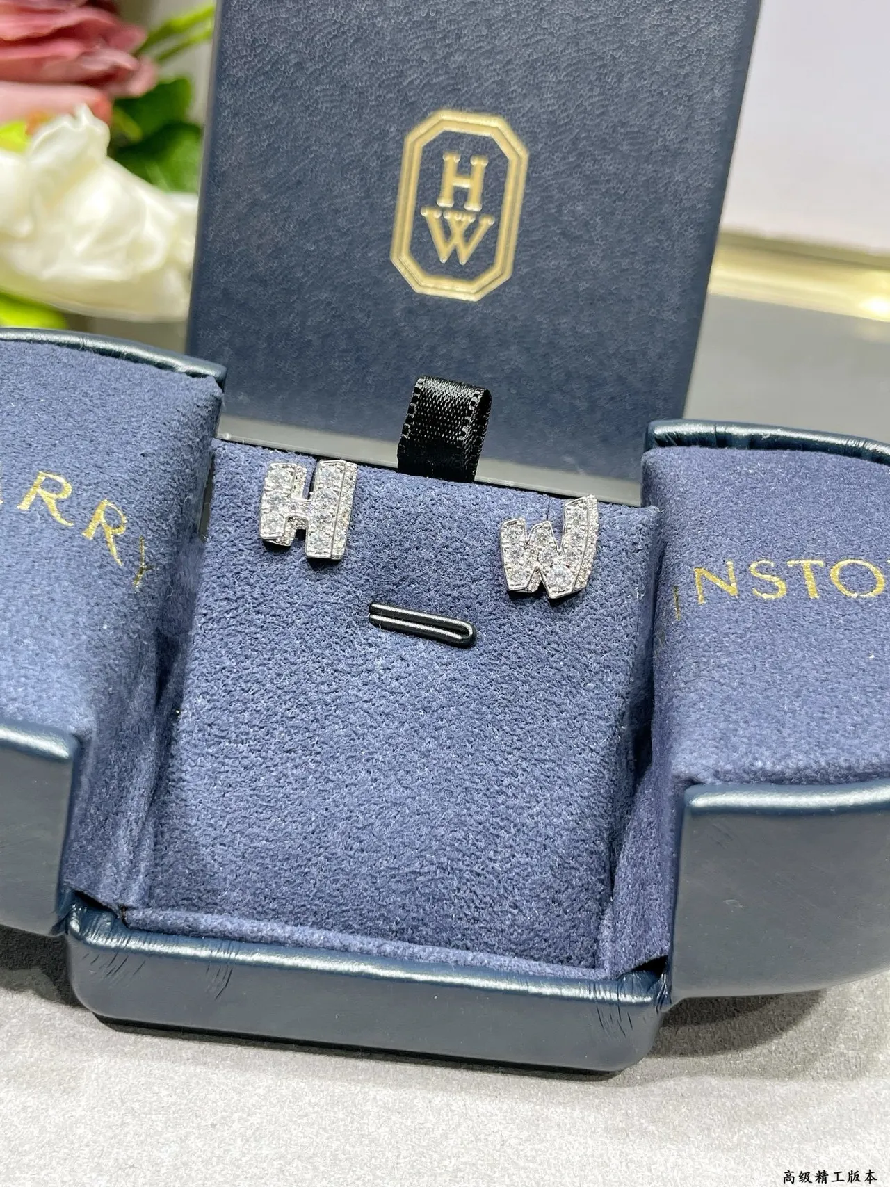 Pavé Letter 'H' and 'W' Stud Earrings 9