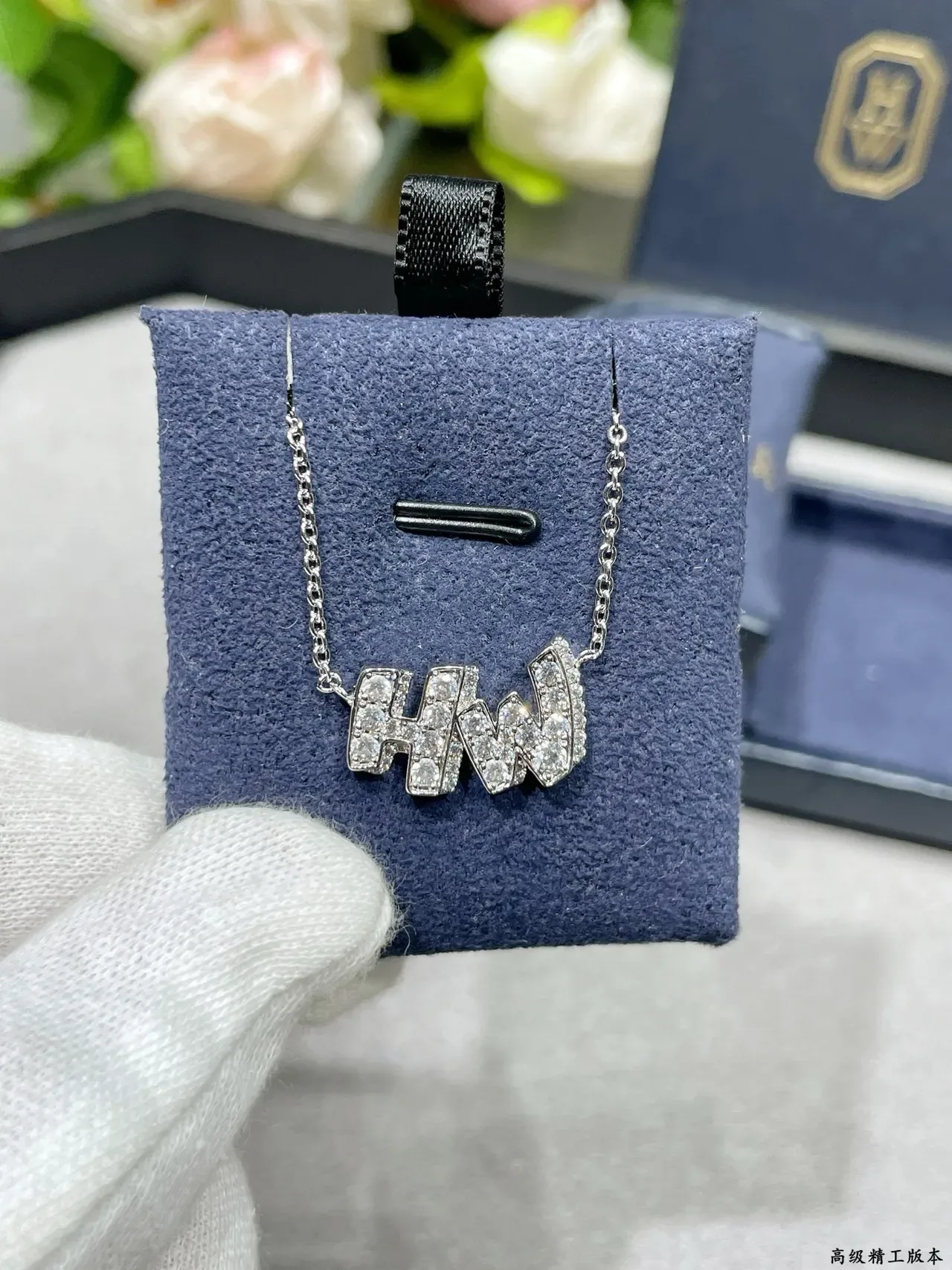 Pave-Set Initial Monogram Pendant Necklace 6