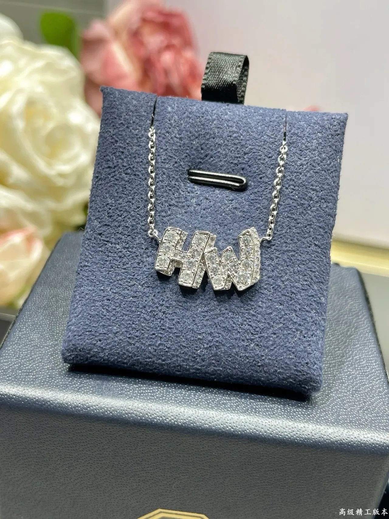 Pave-Set Initial Monogram Pendant Necklace 7