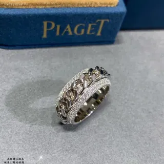 Piaget Possession Chain ঘূর্ণায়মান প্যাভে ডায়মন্ড রিং