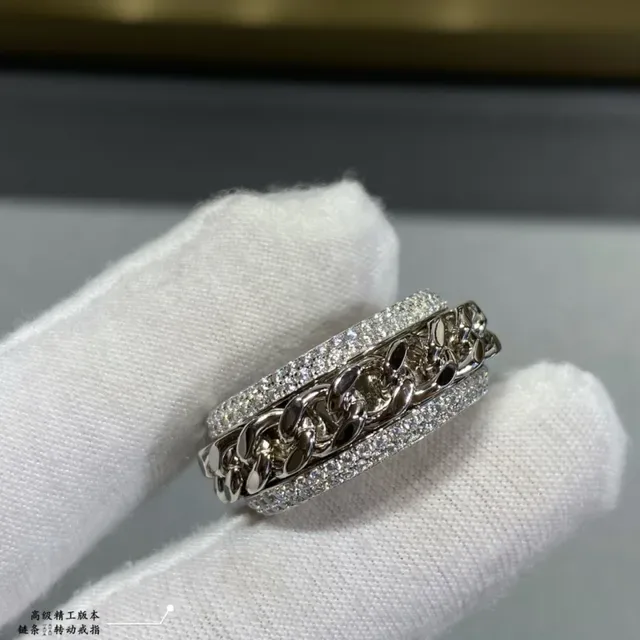 Piaget Possession Chain Rotating Pavé Diamond Ring 5